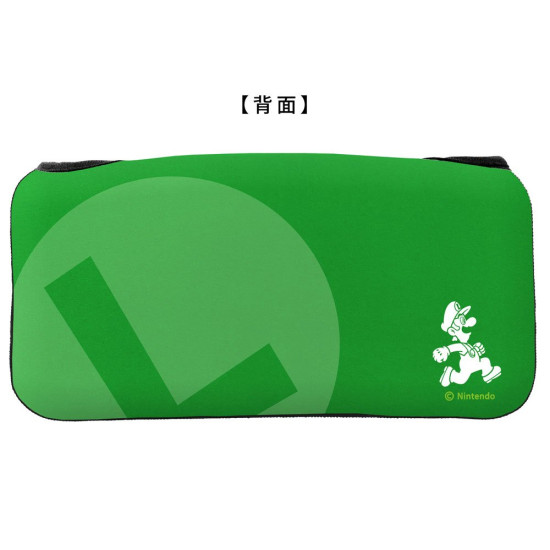 QUICK POUCH COLLECTION - Super Mario - Green - Nintendo Switch