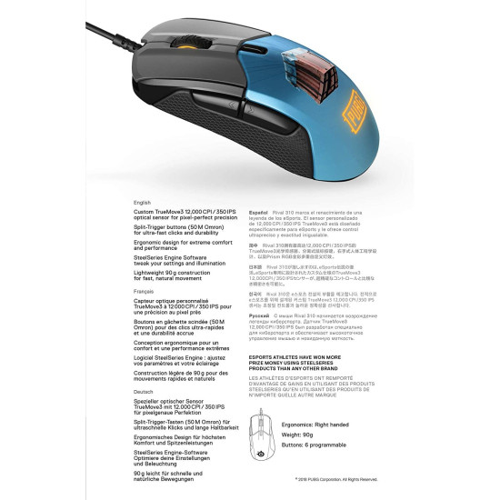 SteelSeries Rival 310 - PUBG Edition Gaming Mouse - Black / Blue