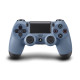 Sony DualShock 4 Wireless Controller - Gray Blue - Uncharted 4 Edition