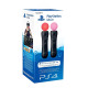 Sony PlayStation Move Motion Controller - Twin Pack | PS4-PSVR