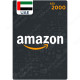 AED2000 UAE Amazon Gift Card - Digital Code