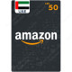 AED50 UAE Amazon Gift Card - Digital Code