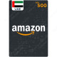 AED500 UAE Amazon Gift Card - Digital Code