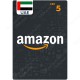 Amazon Gift Card AED5 UAE - Instant Digital Code Amazon Gift Card AED5 UAE - Instant Digital Code front cover