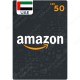 Amazon Gift Card AED50 UAE - Instant Digital Code Amazon Gift Card AED50 UAE - Instant Digital Code front cover