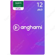 ١٢ شهور اشتراك انغامي - سعودي - كود رقمي