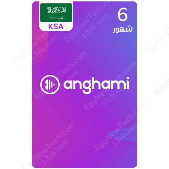 6 Months KSA Anghami Gift Card - Digital Code