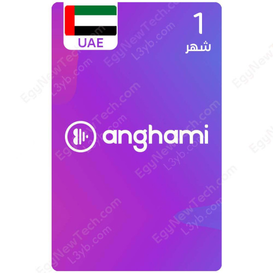 1 Month UAE Anghami Gift Card - Digital Code
