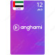12 Months UAE Anghami Gift Card - Digital Code