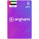 6 Months UAE Anghami Gift Card - Digital Code