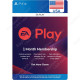 1 Month USA EA Play Subscription for PlayStation - Digital Code