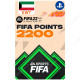 FIFA 22 Ultimate Team - 2200 Kuwait FUT Points - PlayStation - Digital Code