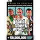 Grand Theft Auto V: Premium Edition & Megalodon Shark Card Bundle Global - PC Rockstar Games Launcher - Digital Code