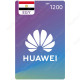 EGP 1200 EGY Huawei Gift Card - Digital Code