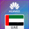 UAE Huawei gift card