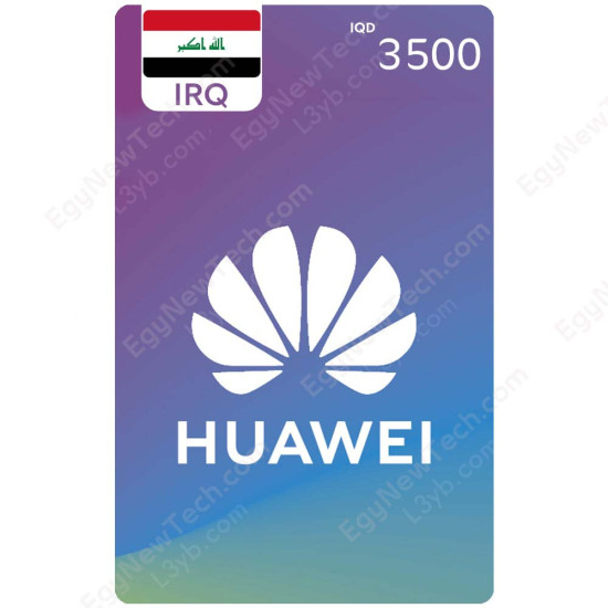 IQD 3500 IRQ Huawei Gift Card - Digital Code