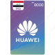 IQD 8000 IRQ Huawei Gift Card - Digital Code