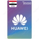 IQD 85000 IRQ Huawei Gift Card - Digital Code