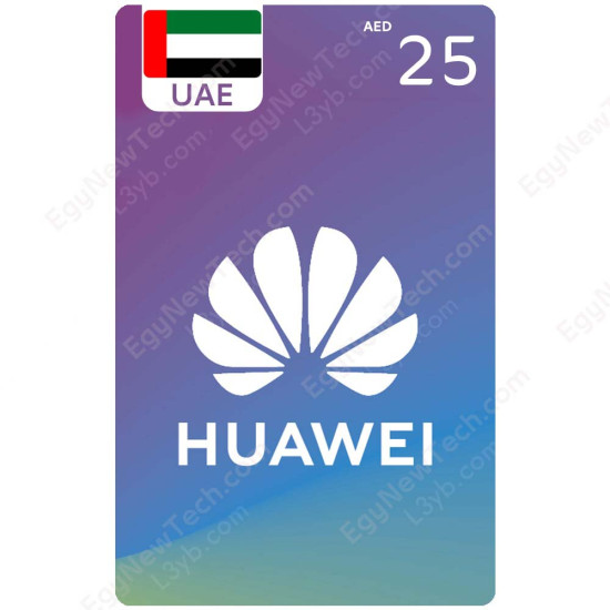 AED 25 UAE Huawei Gift Card - Digital Code