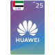 AED 50 UAE Huawei Gift Card - Digital Code