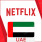 UAE Netflix