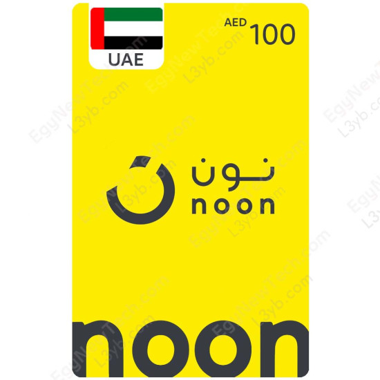 AED100 UAE Noon - Gift Card - Digital Code AED100 UAE Noon - Gift Card - Digital Code