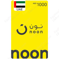 AED1000 UAE Noon - Gift Card - Digital Code AED1000 UAE Noon - Gift Card - Digital Code