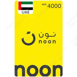 Noon AED4000 UAE - Instant Digital Code