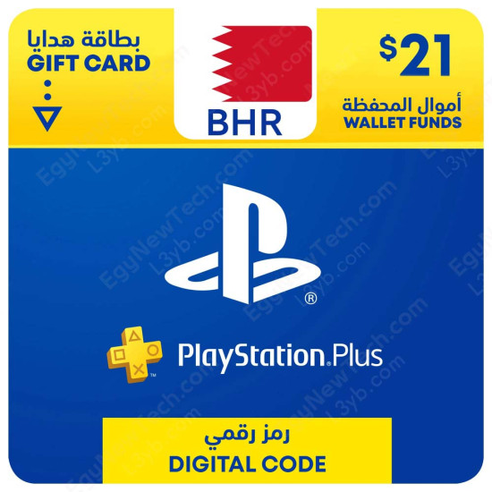 $21 Bahrain PlayStation Plus Gift Card - Digital Code
