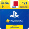 $21 Bahrain PlayStation Plus Gift Card - Digital Code $21 Bahrain PlayStation Plus Gift Card - Digital Code