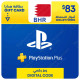 $83 Bahrain PlayStation Plus Gift Card - Digital Code