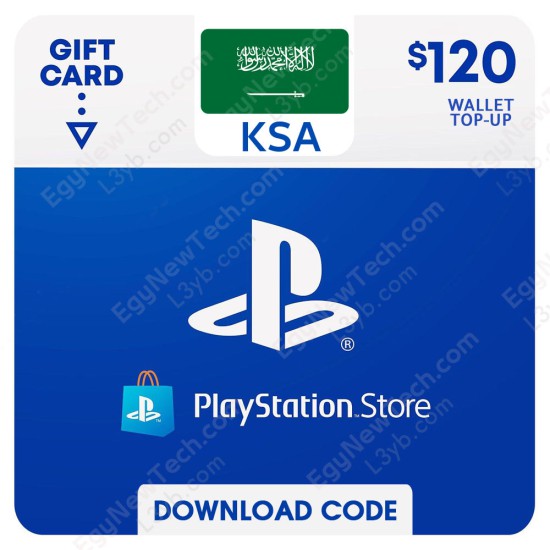 PlayStation Store Gift Card $120 KSA - Instant Digital Code front cover