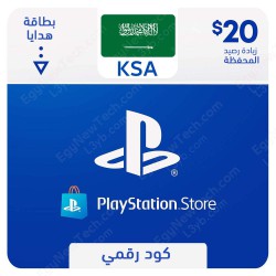 PlayStation Store Gift Card $20 KSA - Instant Digital Code