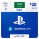 PlayStation Store Gift Card $20 KSA - Instant Digital Code PlayStation Store Gift Card $20 KSA - Instant Digital Code front cover