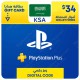PlayStation Store Gift Card $34 KSA - Instant Digital Code front cover