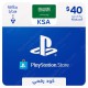 PlayStation Store Gift Card $40 KSA - Instant Digital Code front cover