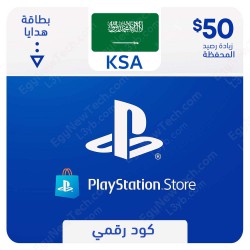 PlayStation Store Gift Card $50 KSA - Instant Digital Code