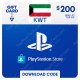 $200 Kuwait PlayStation Store Gift Card - Digital Code