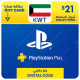 $21 Kuwait PlayStation Plus Gift Card - Digital Code