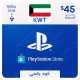 $45 Kuwait PlayStation Store Gift Card - Digital Code