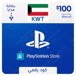 PlayStation Store Gift Card $100 Kuwait - Instant Digital Code