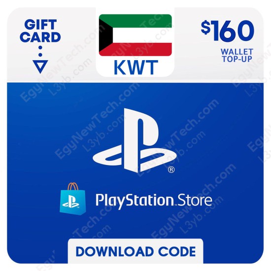PlayStation Store Gift Card $160 Kuwait - Instant Digital Code PlayStation Store Gift Card $160 Kuwait - Instant Digital Code front cover