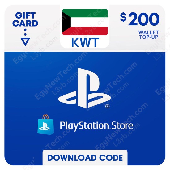 PlayStation Store Gift Card $200 Kuwait - Instant Digital Code front cover