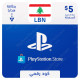 $5 Lebanon PlayStation Store Gift Card - Digital Code