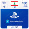 $50 Lebanon PlayStation Store Gift Card - Digital Code $50 Lebanon PlayStation Store Gift Card - Digital Code