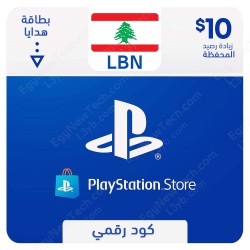 PlayStation Store Gift Card $10 Lebanon - Instant Digital Code