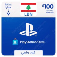 PlayStation Store Gift Card $100 Lebanon - Instant Digital Code