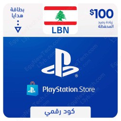 PlayStation Store Gift Card $100 Lebanon - Instant Digital Code