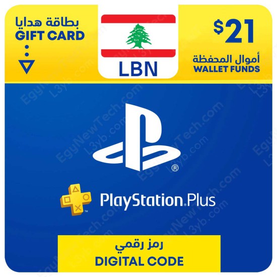 PlayStation Store Gift Card $21 Lebanon - Instant Digital Code front cover