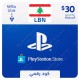 PlayStation Store Gift Card $30 Lebanon - Instant Digital Code front cover